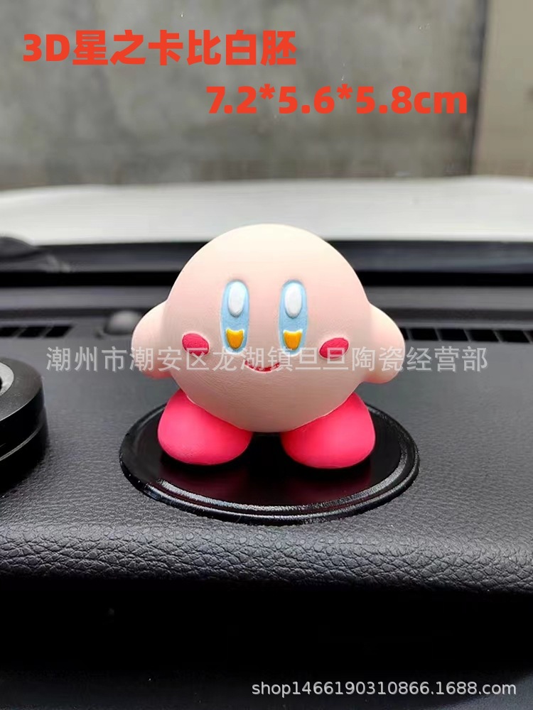 微信图片_20230727000612_副本