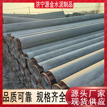 15��늾��U����䓽������늾��Uˮ���U����ܾ�18�׷��m늾��U