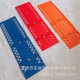 汽车清洁工具;摩托车通用件;轮胎防滑链