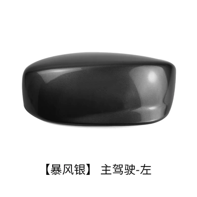 Rear mirror/rearview mirror assembly, mirror housing cover 08 to 13 - blue-storm-silver-main-driver-left