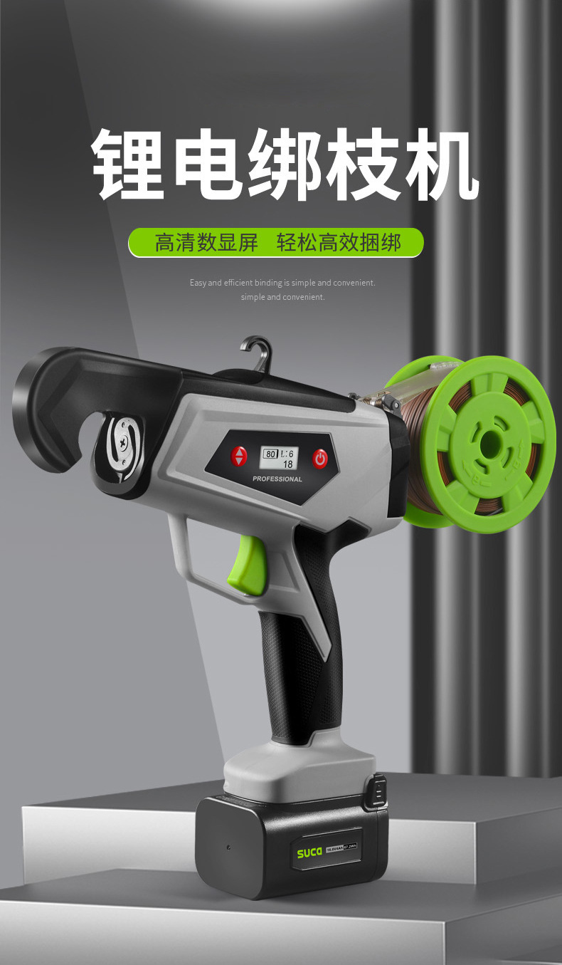 O1CN01xHwWyj1bIU6Av5zSl_!!9402