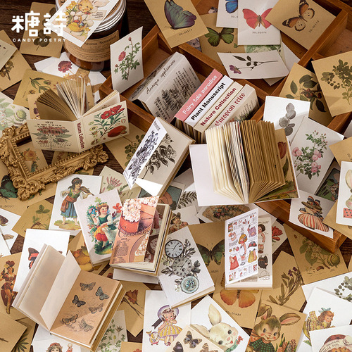 Tang Shi Bean Material Book Time Projector Series Retro Literary Handbook DIY Decorative Backing Paper 8 Types
