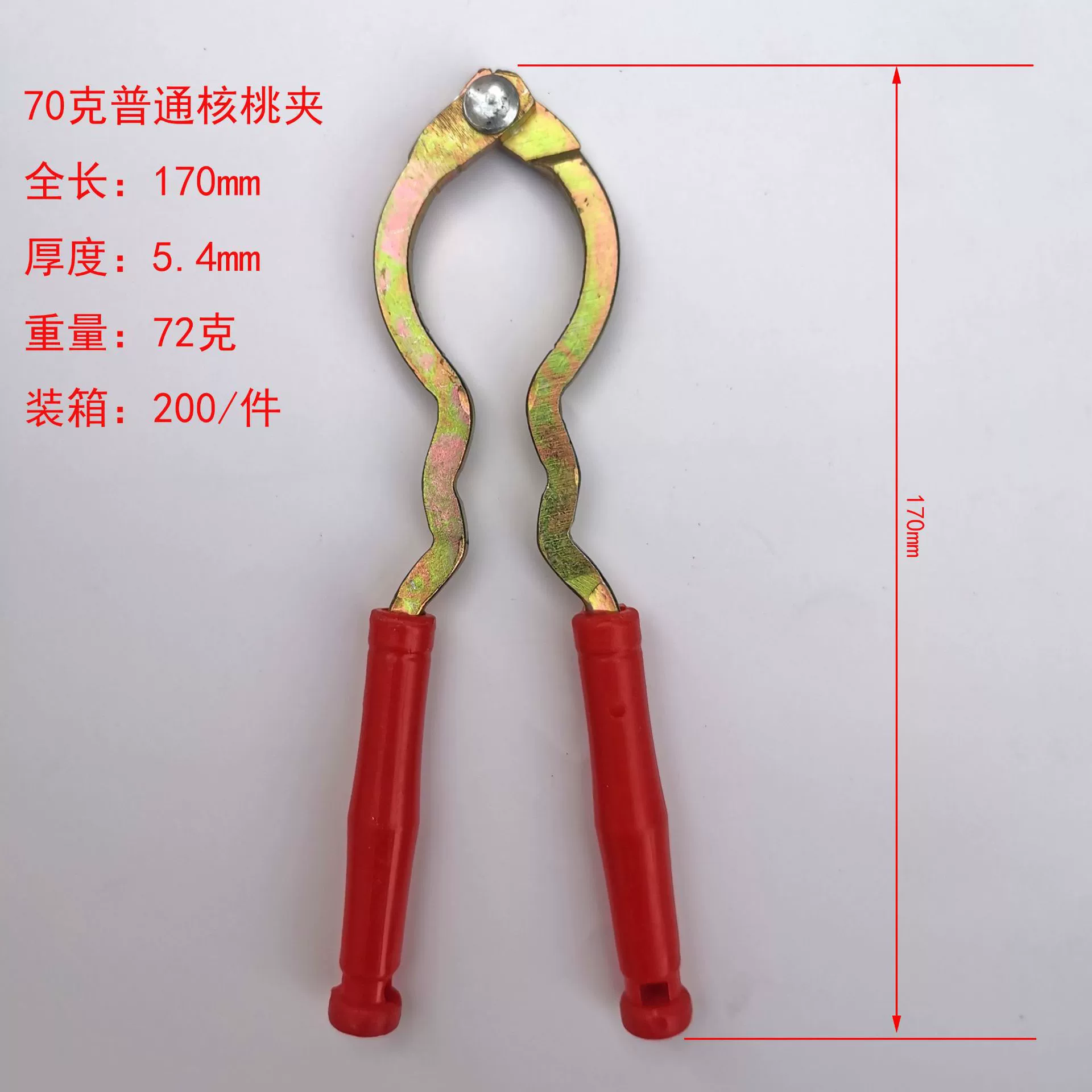 Multifunctional thickened walnut clip peering tool peeling device mountain walnut king walnut spring metal peeling nuts