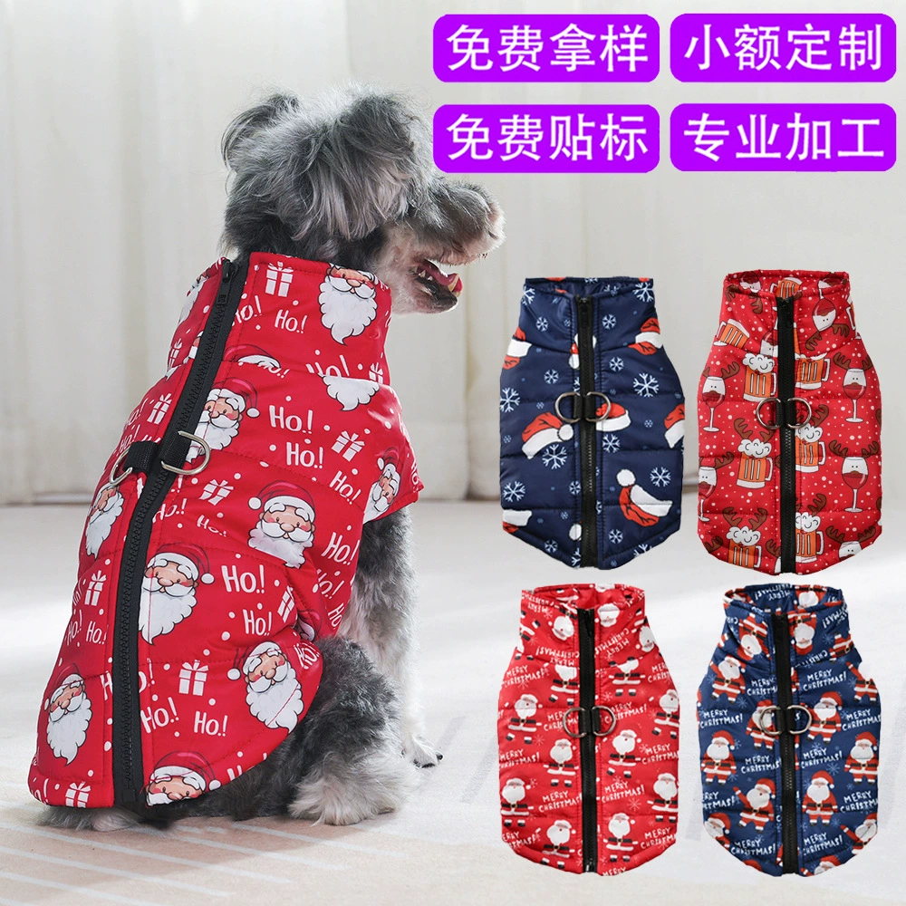 Рождественский принт для домашних собак жилет зимний ветрозащитный водонепроницаемый теплый лыжный костюм