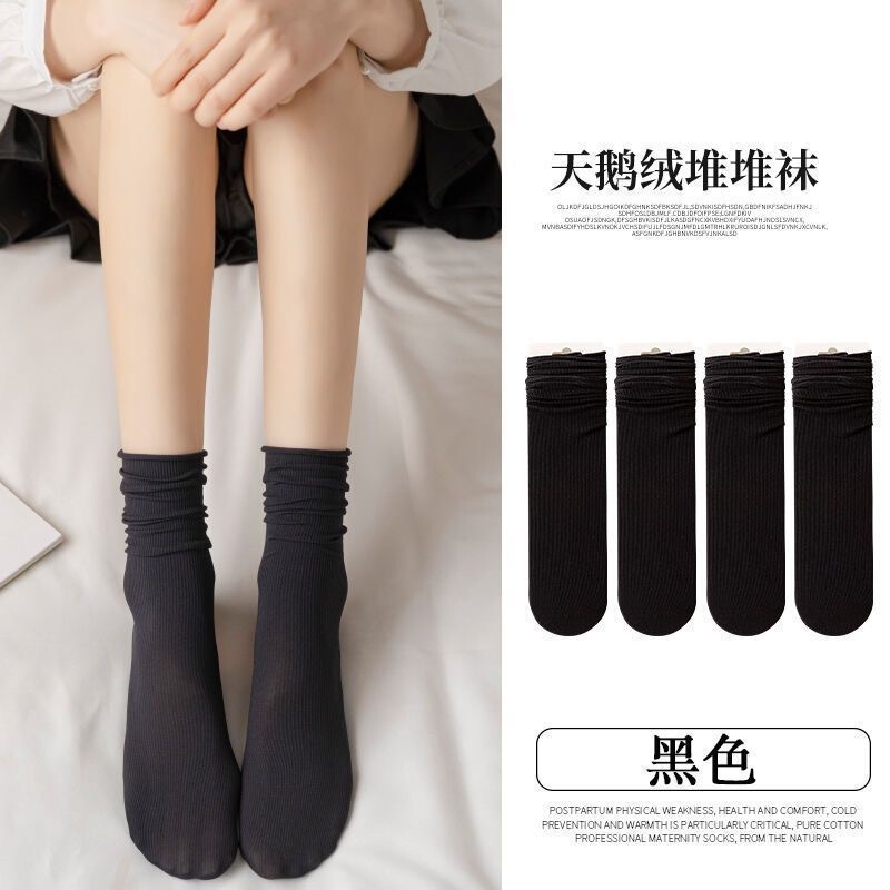 百搭堆堆袜女天鹅绒袜子女中筒袜夏天白色长袜冰丝袜薄款冰冰袜|undefined