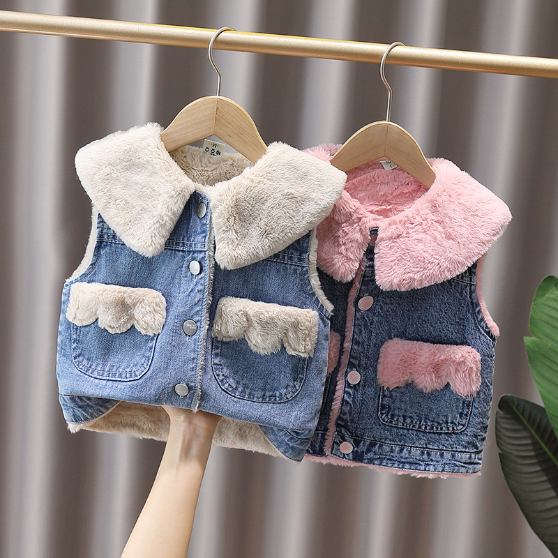 Kids' Baby Camisole