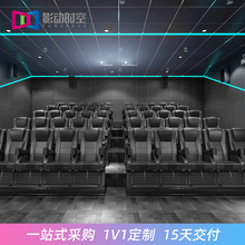 �羳5d7d�Ӹ��w��ӰԺ�O�侰�^����9dvr�w��^�O��3d��Ч���ι��S