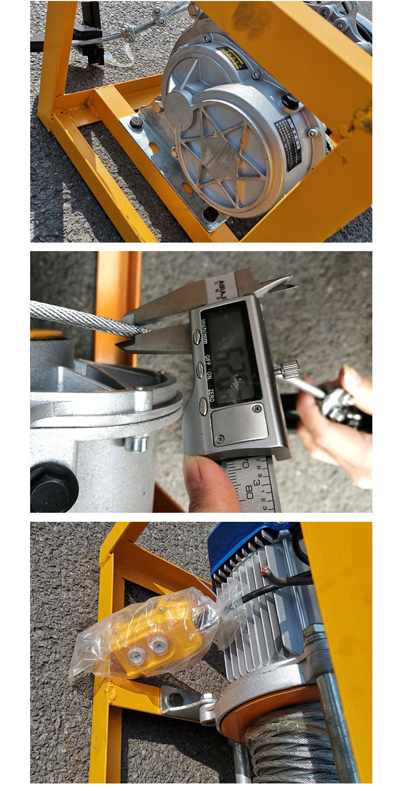 输送带剥皮机_03