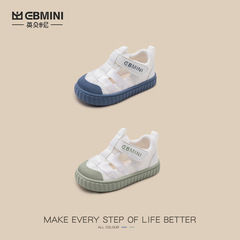 EBMINI EBMINI Baby Walker Shoes Summer Infant Sneakers Breathable Mesh Male Children's Soft Sole Casual Shoes