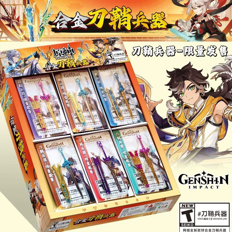 24 в оригинальную раскрашенную модель оружия из сплава