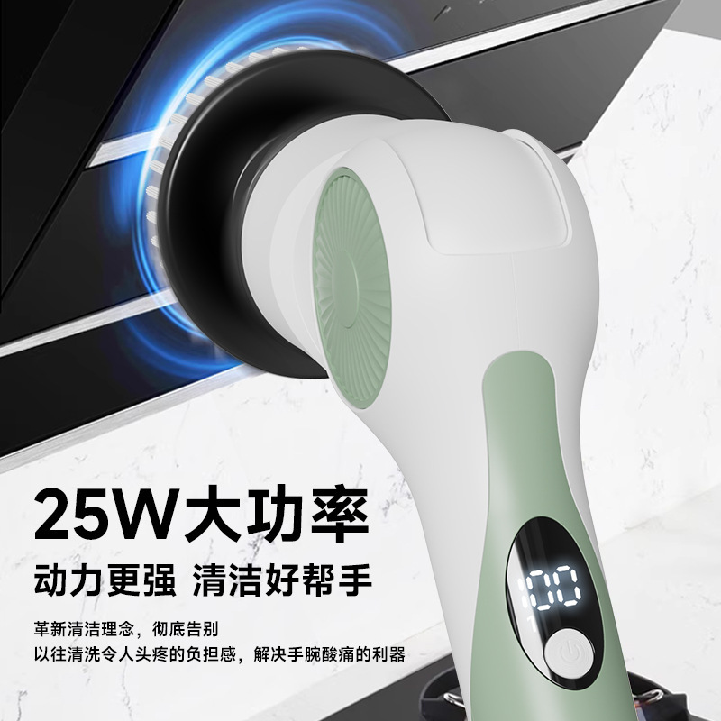 跨境多功能防水电动清洁刷自动旋转伸缩无线手持刷洗地清洁刷|undefined