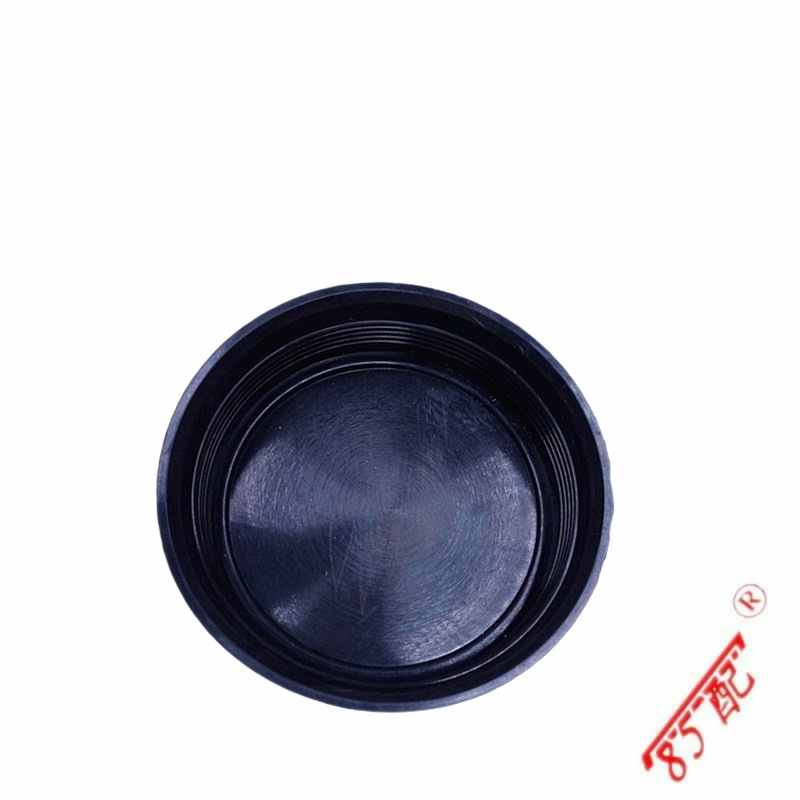 Headlight Bulb Cap 1609015380 89072961 Suitable for Citroen C3C4C5 Peugeot 301307308