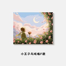 С�����cõ��حdiy�����ͮ����Ψ����ͨ�ֹ����L�Ͳʮ�����Tɫ