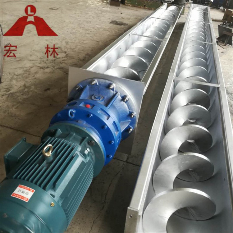 单轴螺旋输送机 螺旋绞龙面粉煤灰输送机 U型有轴螺旋输送机