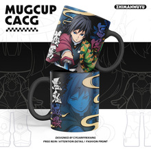 鬼灭之刃动漫同人周边炭治郎祢豆子善逸伊之助300ml陶瓷马克杯