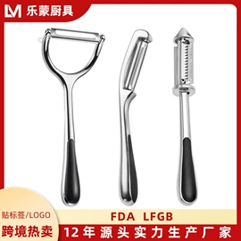 刨子、削皮器;开瓶器;核桃夹