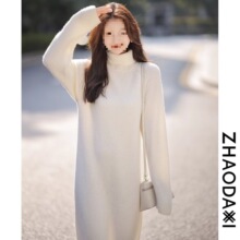 ѩ��ë��ȹ�Ӻ����.%����ū��ë���@�δ�����̫���� ��