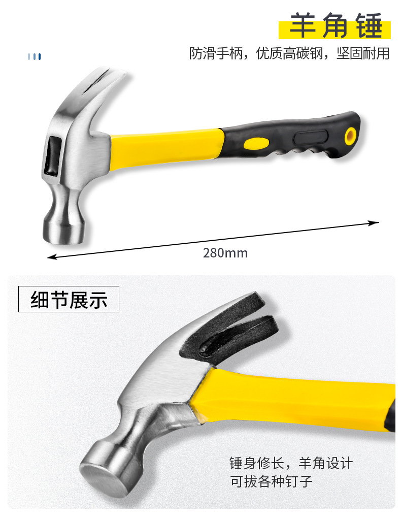 Tool Box Household Hardware Tool Set Electrician Woodworking Vehicle Maintenance Household Multi-Functional Set