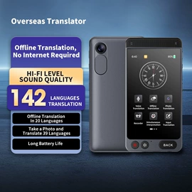 迷你相机;智能语音设备;点读机点读笔