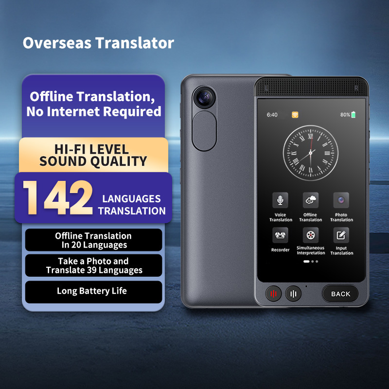 越境アマゾンAIスマート翻訳機 オフライン翻訳 同時通訳 英語海外翻訳機 多国会議対応|undefined