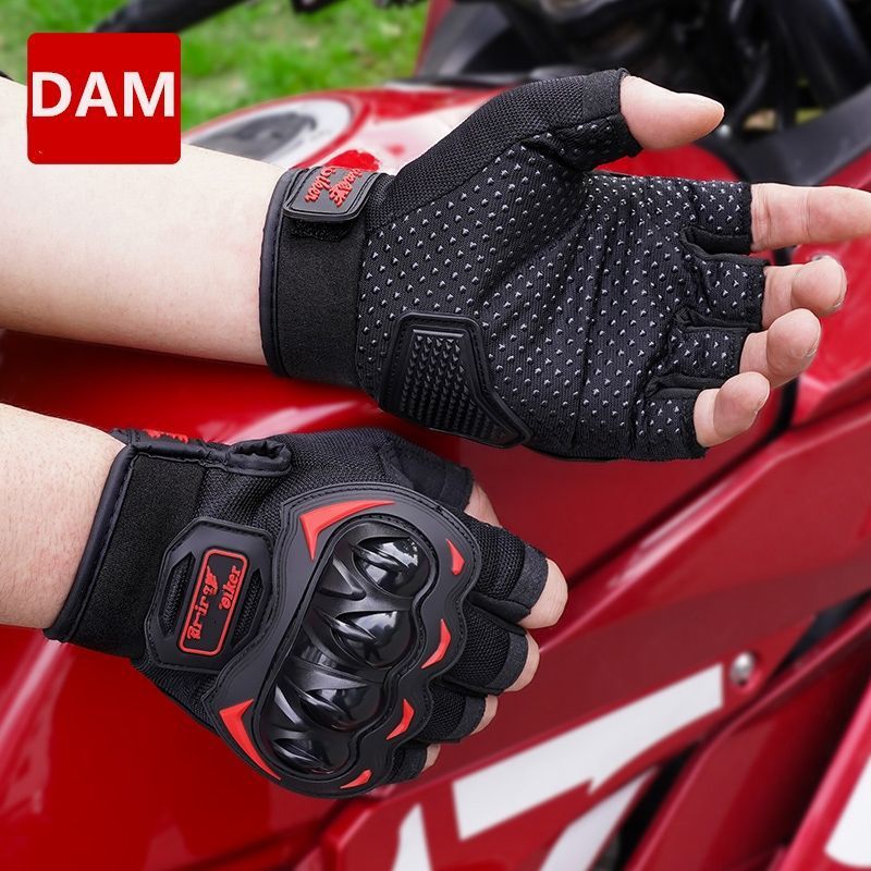 Guantes de ciclismo en motocicleta, dedos completos para hombres de verano, guantes de moto de verano transpirables, guantes de bicicleta a prueba de caídas, a prueba de viento