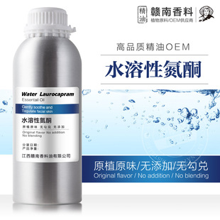 ��ͪ �¹�׿ͪ ����ˮ���¹�ͪ ��˪͸Ƥ����Ч�B͸�� ���B��