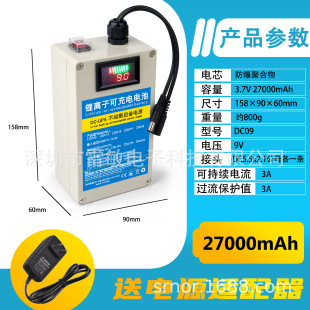 9V�늳ش�������ˮ�����Դ�[��LED·����·���Ƅ��Դ�����