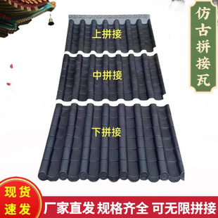 �¹�ƴ���߼Ӻ��T�^�b�����ʽ���ƴ�����R�^�������ߏS�ҬF؛