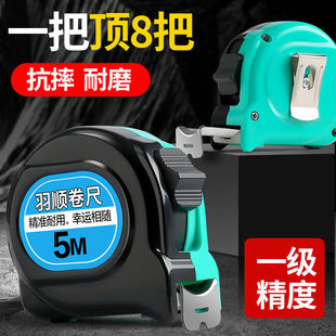 ��혾���3��5��7.5��10��䓺г߼����׳����l���ÿ̶���s���