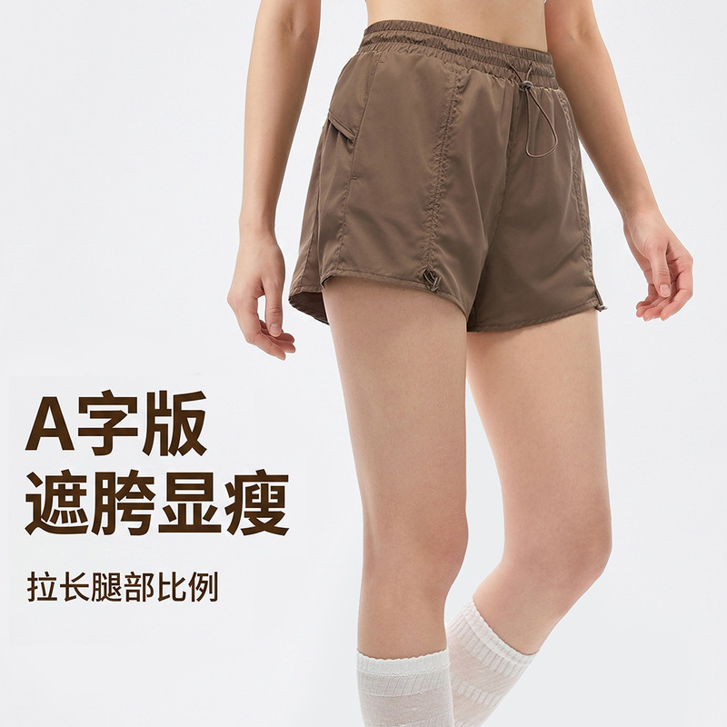 Factory Direct Sale Loose Sports Shorts for Women, Quick-Dry Training Fitness Shorts, Anti-Exposure Running Yoga Shorts Factory Direct Sale Loose Sports Shorts for Women, Quick-Dry Training Fitness Shorts, Anti-Exposure Running Yoga Shorts