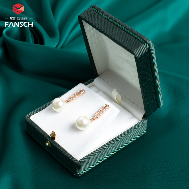 高档墨绿珠宝首饰盒布艺按扣戒指盒经典品牌专卖店专用吊坠项链盒