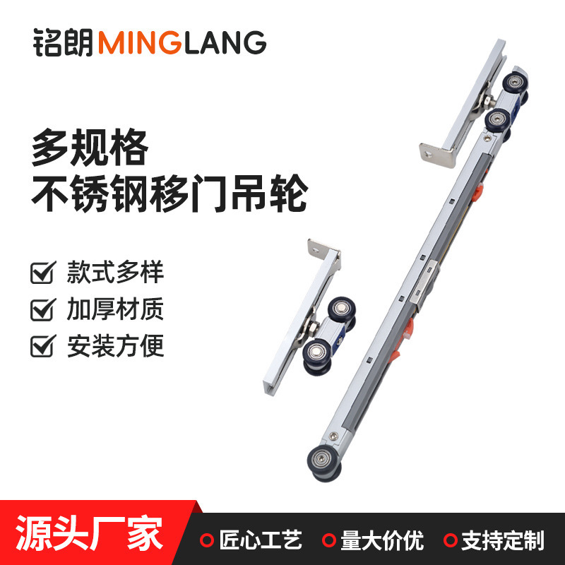 双向缓冲吊轮厨房推拉木门静音移门阻尼吊轮衣柜门移门吊轨道滑轮|undefined