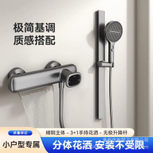 ȫ�~���ײ���픇�������ԡ���b����ԡ�����^�̰ט���ɫ����С����