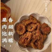 ���P���a�^ȥ�˸ʲ�ɽ髷���ɽ髸����T������ʳ����ɽ髗l�A�