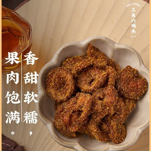 ���P���a�^ȥ�˸ʲ�ɽ髷���ɽ髸����T������ʳ����ɽ髗l�A�