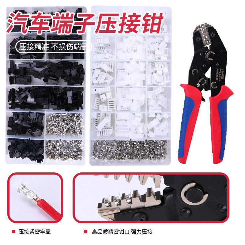 DuPont Roton автомобильный жгут проводов