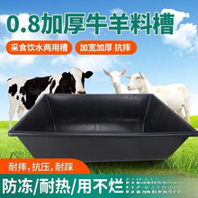 �Ӵ�ţʳ��.���Bţ�ϲ۲�ʳ���ˮ���Bţ��ţ���Ӵ�̖Сţ�ٲ�