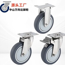 2.5�粻�P���ʽ���͹̶��p�͆��S�z�U�f��݆����܇݆�o