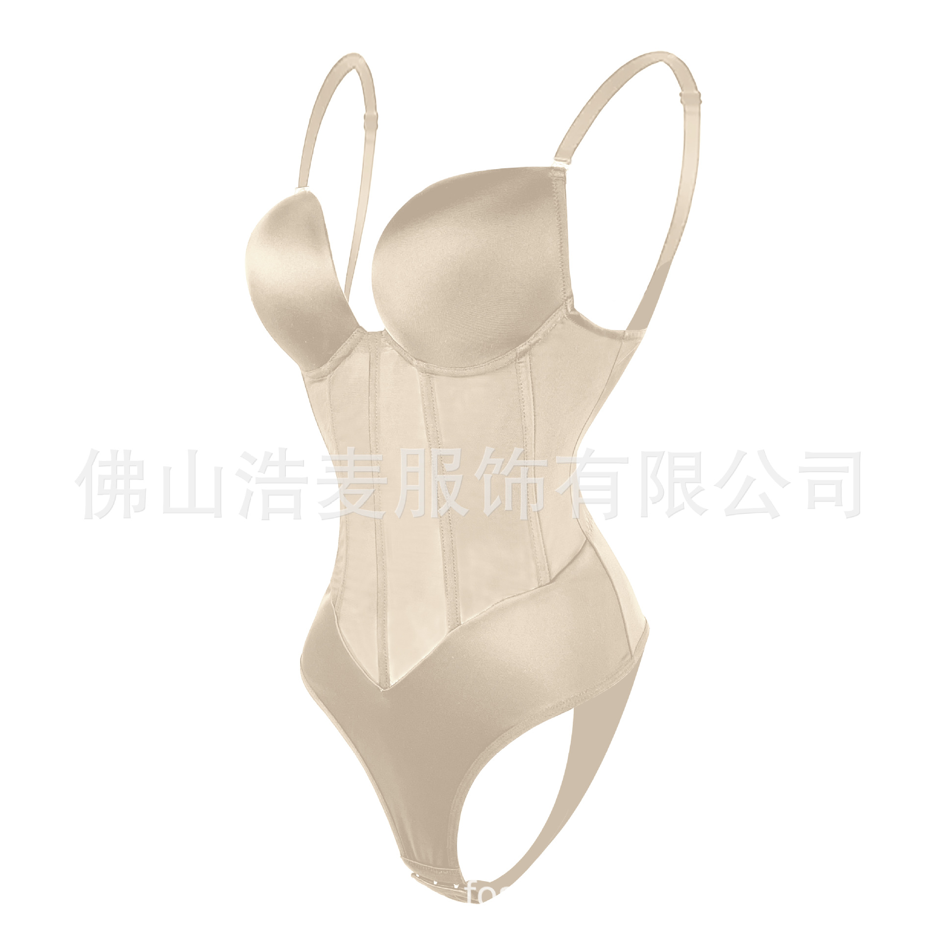 微信图片_202206150956133-肤