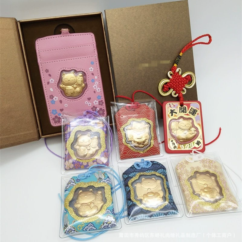 The same style of the Zhou family, Yushou lucky cat, lucky bag, wish to win health, love, peace, Yushou sachet pendant