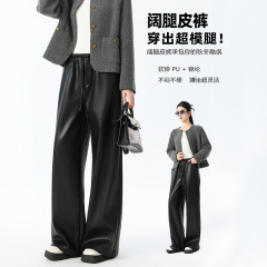 黑色pu皮通勤休闲裤女高腰显瘦显腿长宽松垂坠感直筒阔腿裤女秋冬