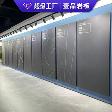 �߼��к�ɫϵ�����Ұ�1200*2400*9mm����ԡ�ҙ�̨�汳�����bʯ��