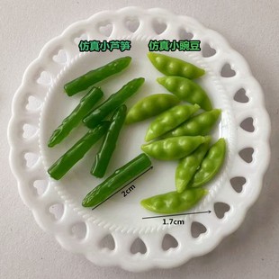 Manufacturer of Simulated Small Beans, Small Peas, Small Asparagus, Simulated Vegetables, Mini Asparagus, Fake Food, Lettuce, Asparagus Vegetables