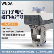 SAX61.03늄{yTԭb늄^yT