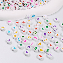 跨境货源亚克力滴油字母珠彩色透明单字母散珠符号珠DIY配件益智