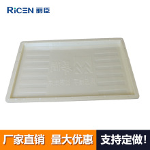 �A������w�� ���l����w������ģ��ˮ������������|�w��