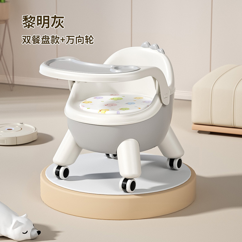 宝宝吃饭餐椅婴幼儿叫叫椅靠背学坐椅凳子矮款儿童可拆卸餐桌座椅|undefined