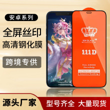 �S�ҬF؛䓻�Ĥ���l111D�֙C䓻�����Ĥ���S0.33mm2.5D����ָ�y��