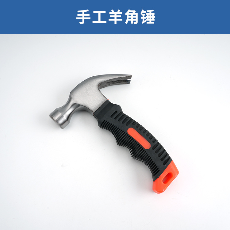 Fábrica transfronteriza de cuero punzonado redondo punzonado cincel cinturón agujero puncher cinturón punzonado de cuero punzonado agujero punzonado herramienta hueca