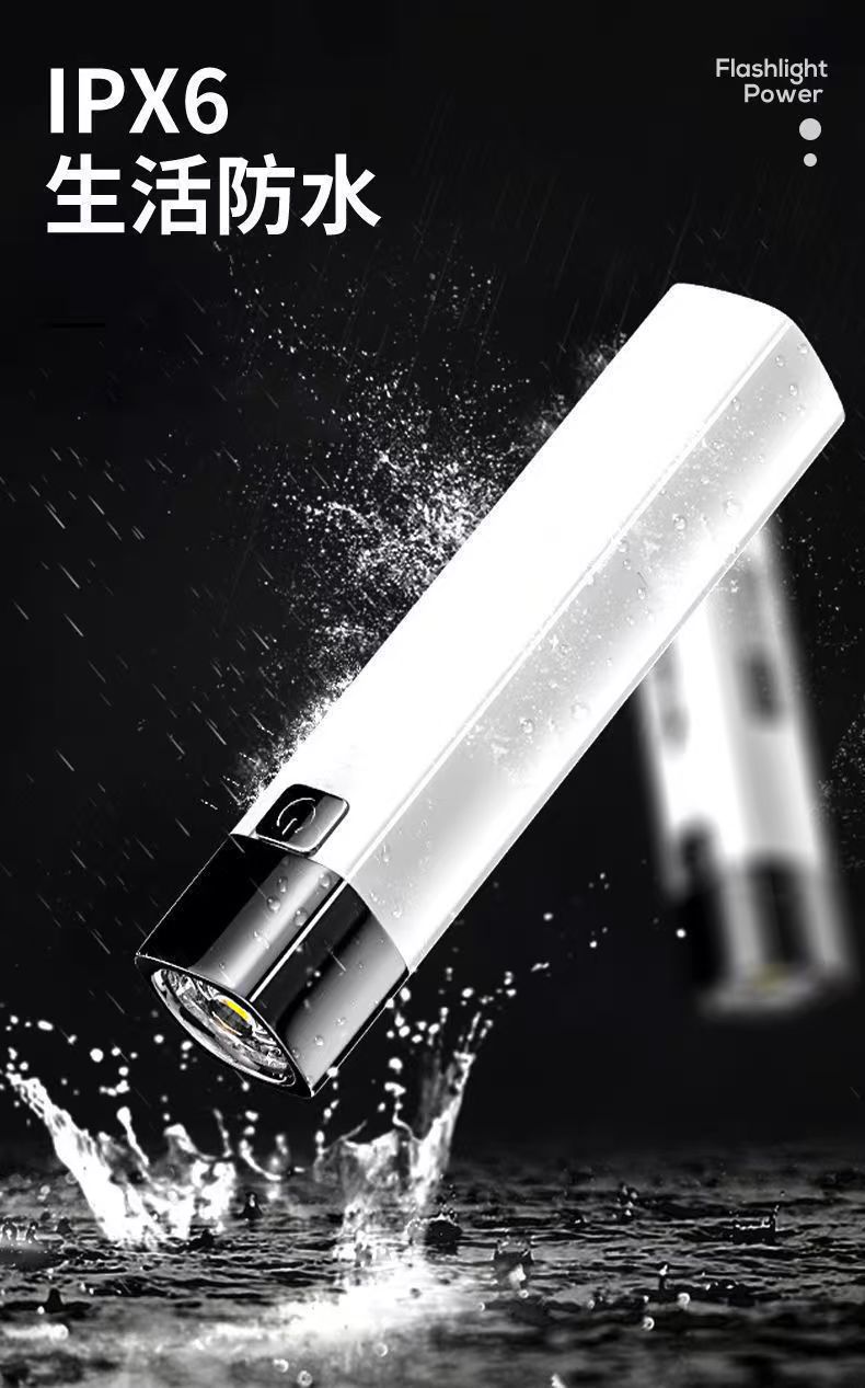 Cross-Border Strong Light Led Mini Flashlight USB Charging Outdoor Flashlight Hiking Portable Home Power Bank Flashlight